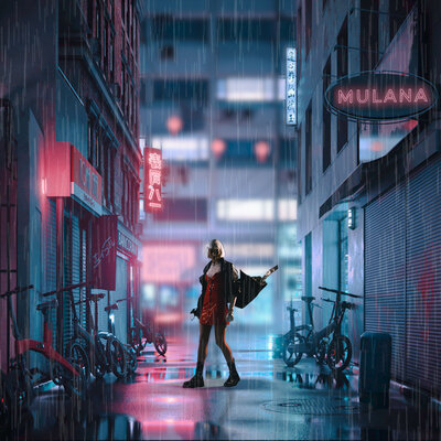 Ночью - Mulan, MAKVIN
