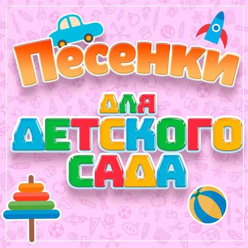 МультиВарик ТВ - Расчёска