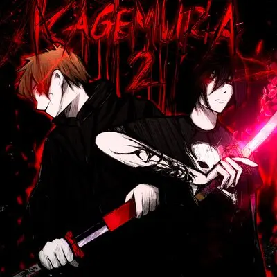 ЛИБИДО - murasame, k4geyoshi