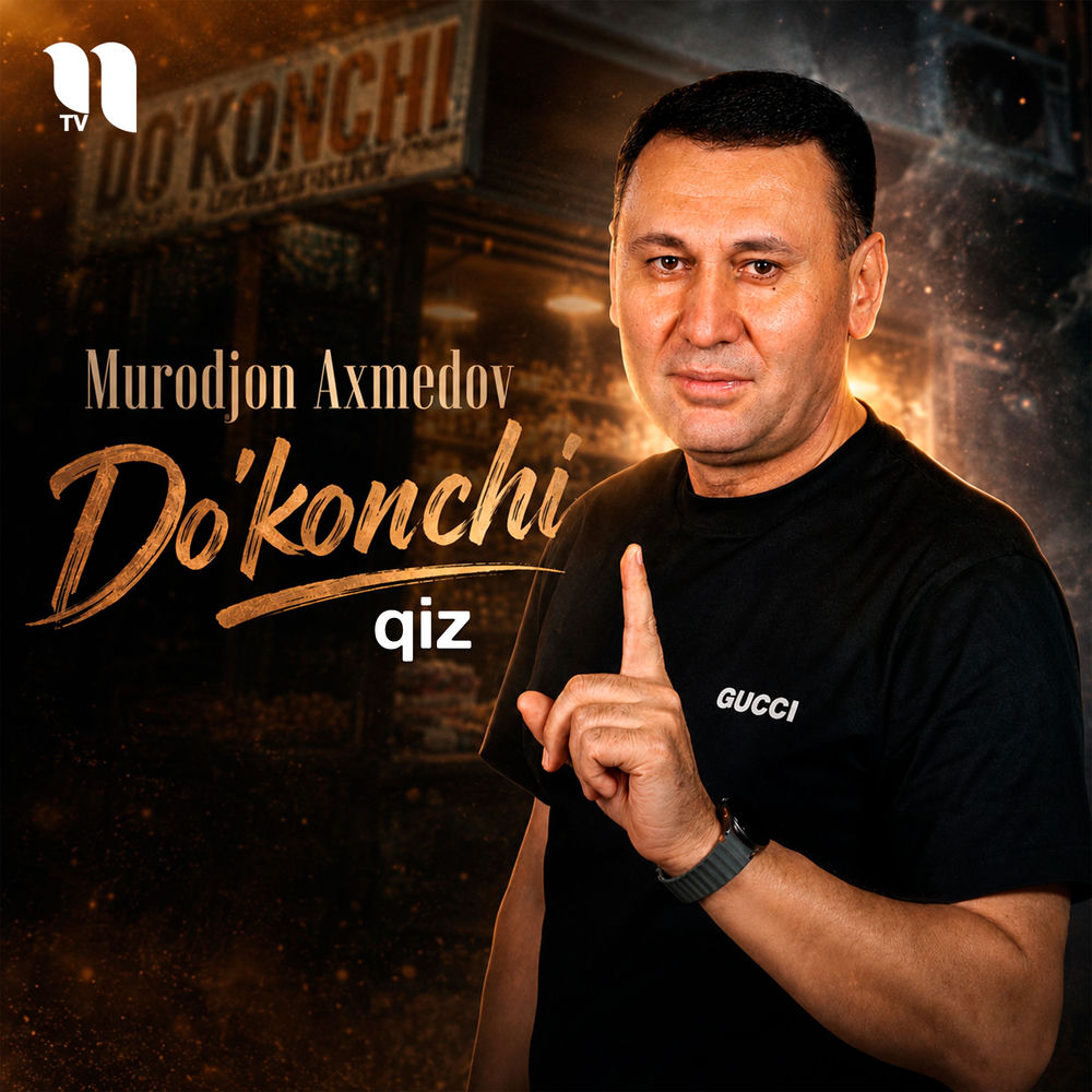 Murodjon Axmedov - Do'konchi Qiz