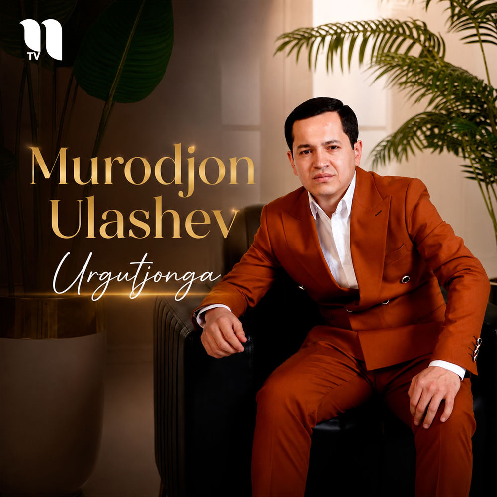 Murodjon Ulashev - Urgutjonga