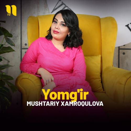Yomg'ir - Mushtariy Xamroqulova