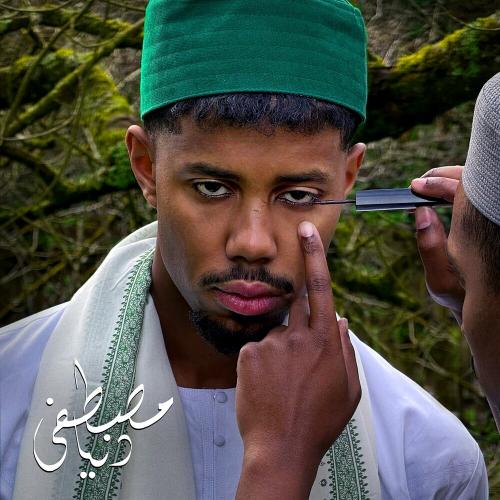Mustafa - Imaan