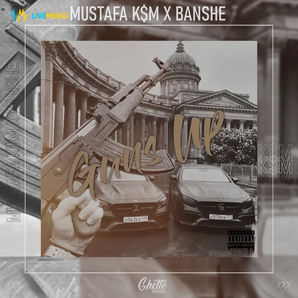 Guns Up - Mustafa K$M, Banshe
