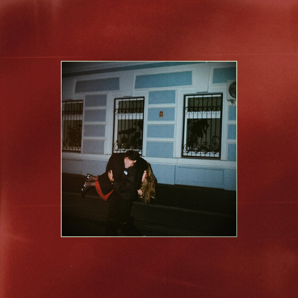 Burn me down - muzaferov