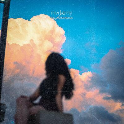 mvrkeniy - Скромная