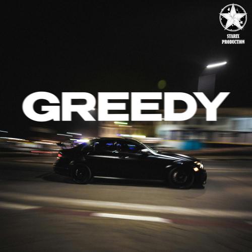 MXEEN - Greedy