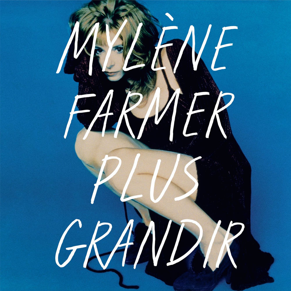 Beyond My Control (Single Mix Edit) - Mylène Farmer