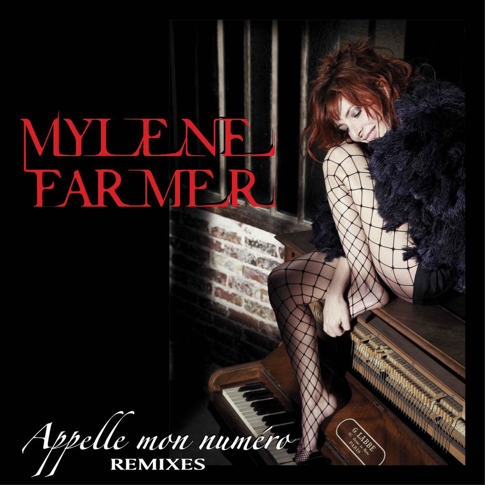 Mylène Farmer feat. Manhattan Clique - Appelle Mon Numéro (Mhc Star69 Remix)