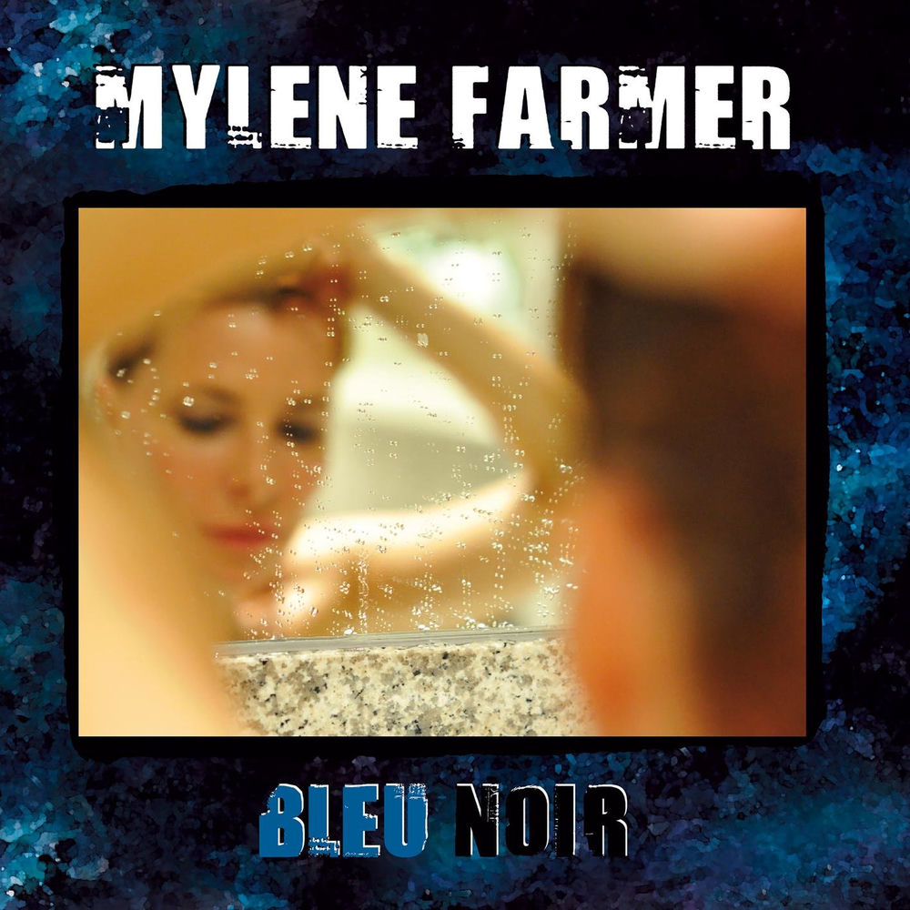 Mylène Farmer - Inséparables (Version Française)