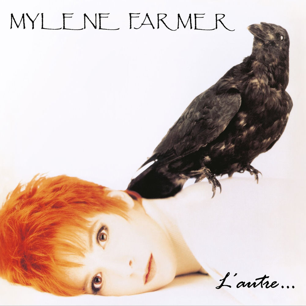 Je T'aime Mélancolie (Remix Version _ Instrumental) - Mylène Farmer