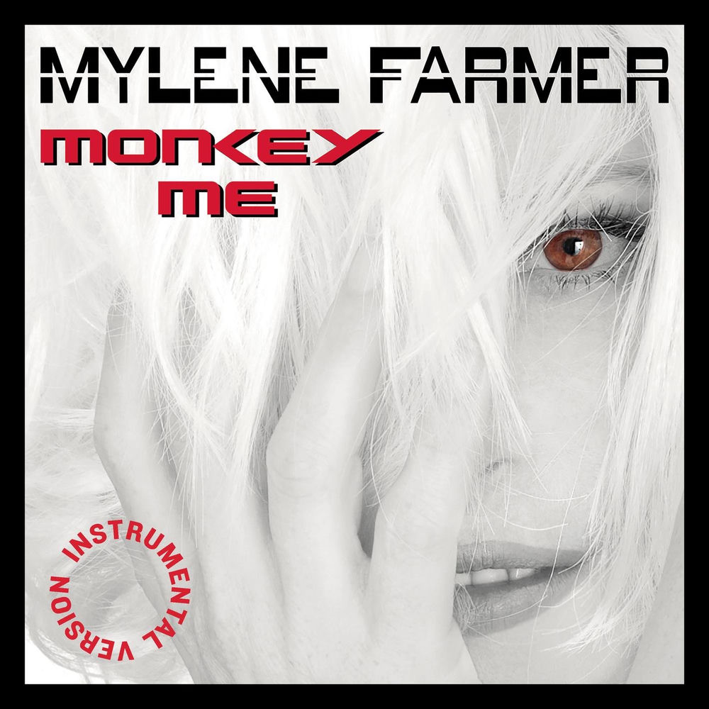 Mylène Farmer - Quand (Instrumental Version)