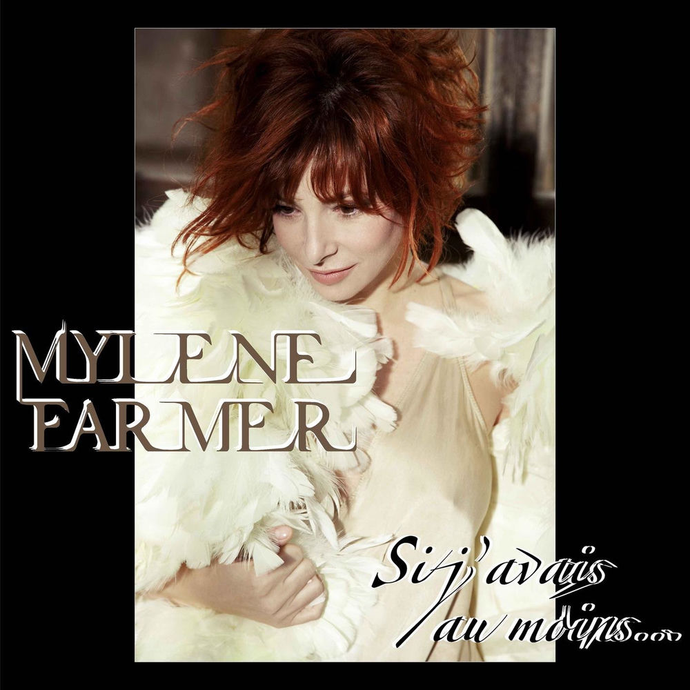 Mylène Farmer - Si J'avais Au Moins... (Instrumental Version)
