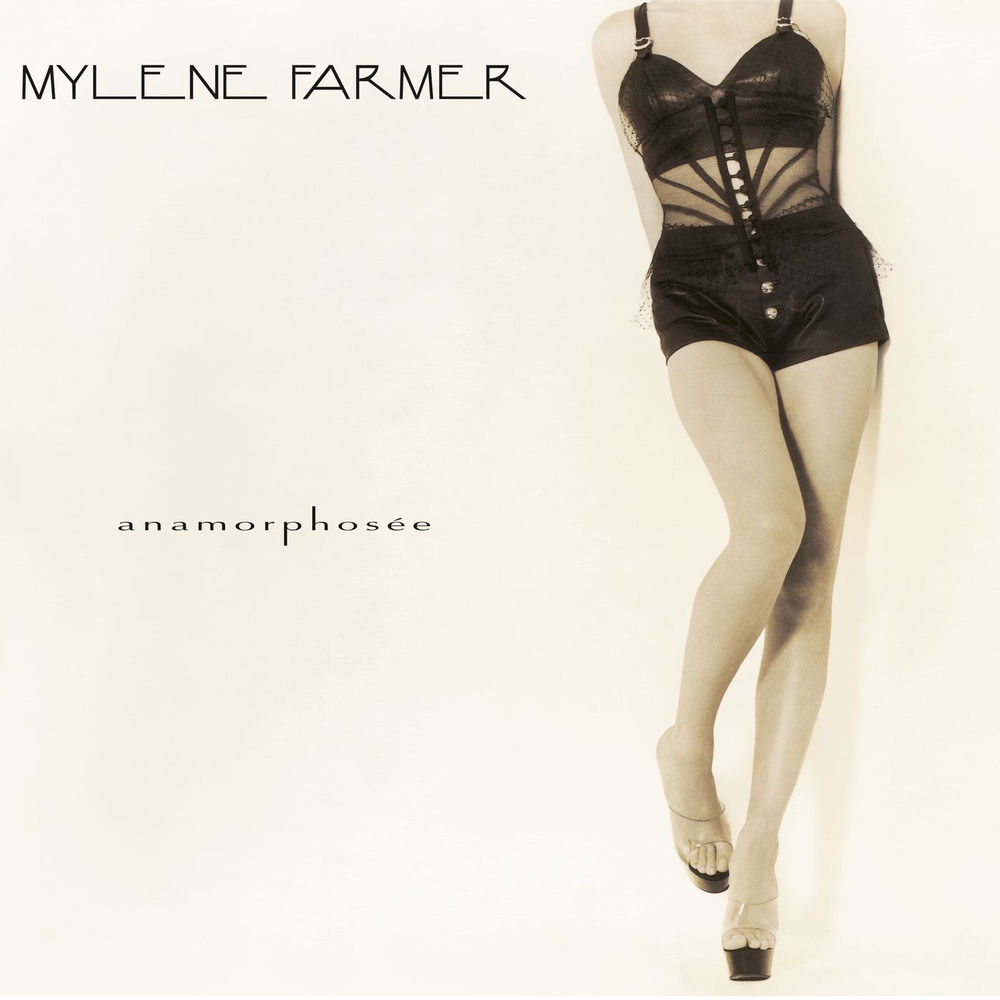 Tomber 7 Fois (Instrumental) - Mylène Farmer