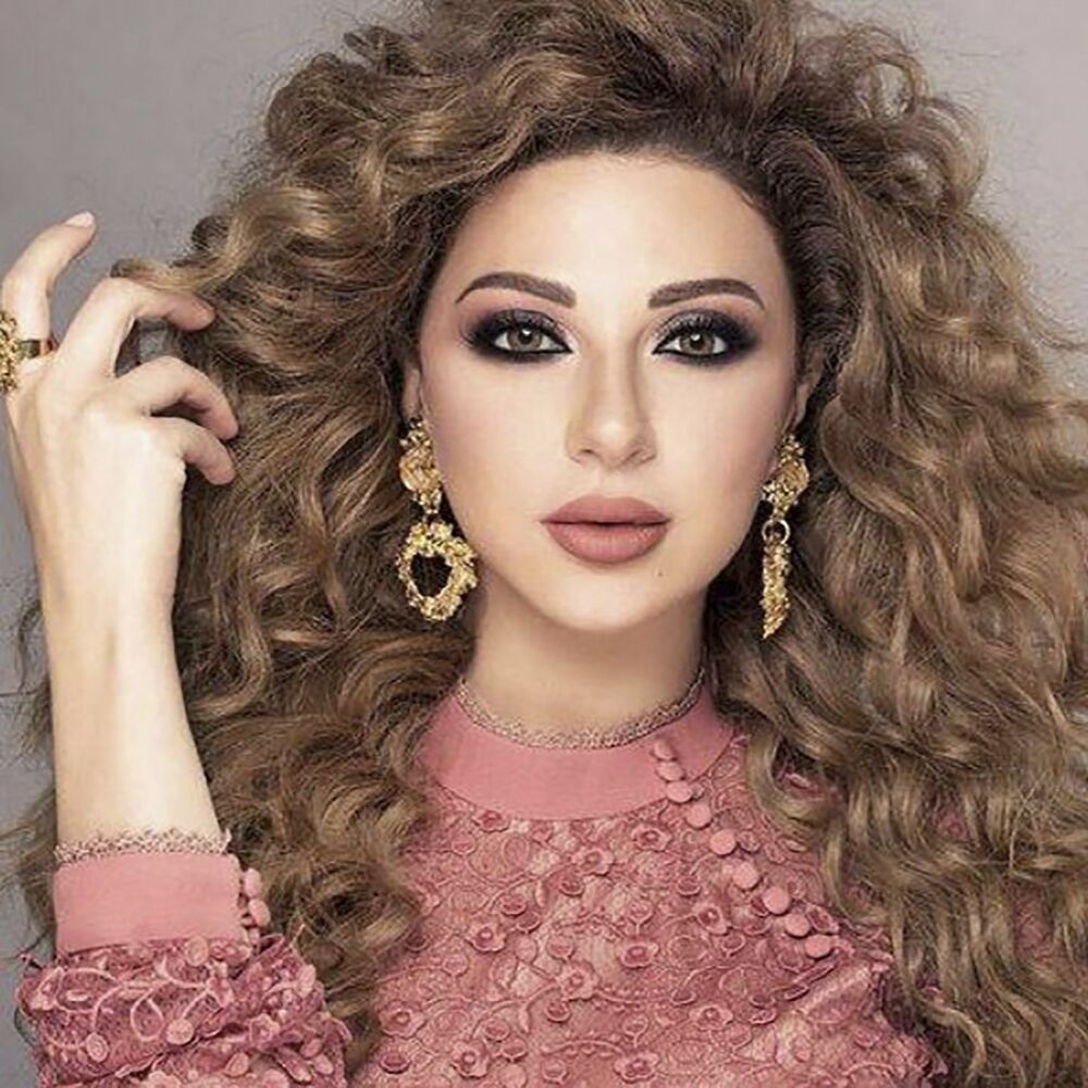 Tesaad Fiha - Myriam Fares