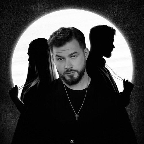 MYTRE - Пьяный Ромео