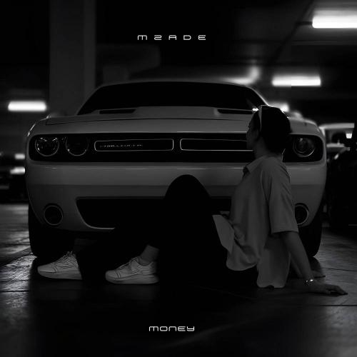 Money - Mzade