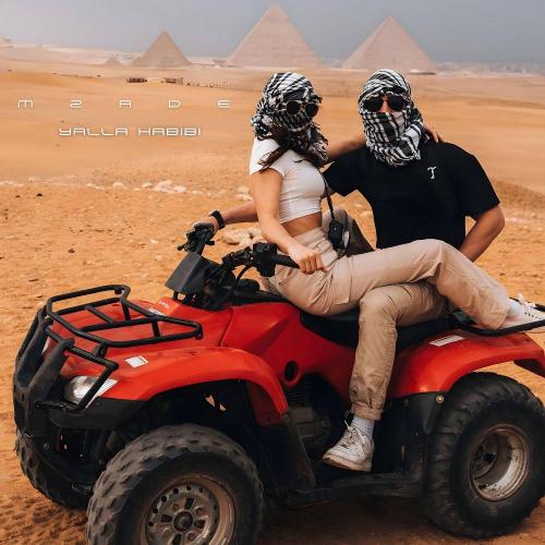 Yalla Habibi - Mzade