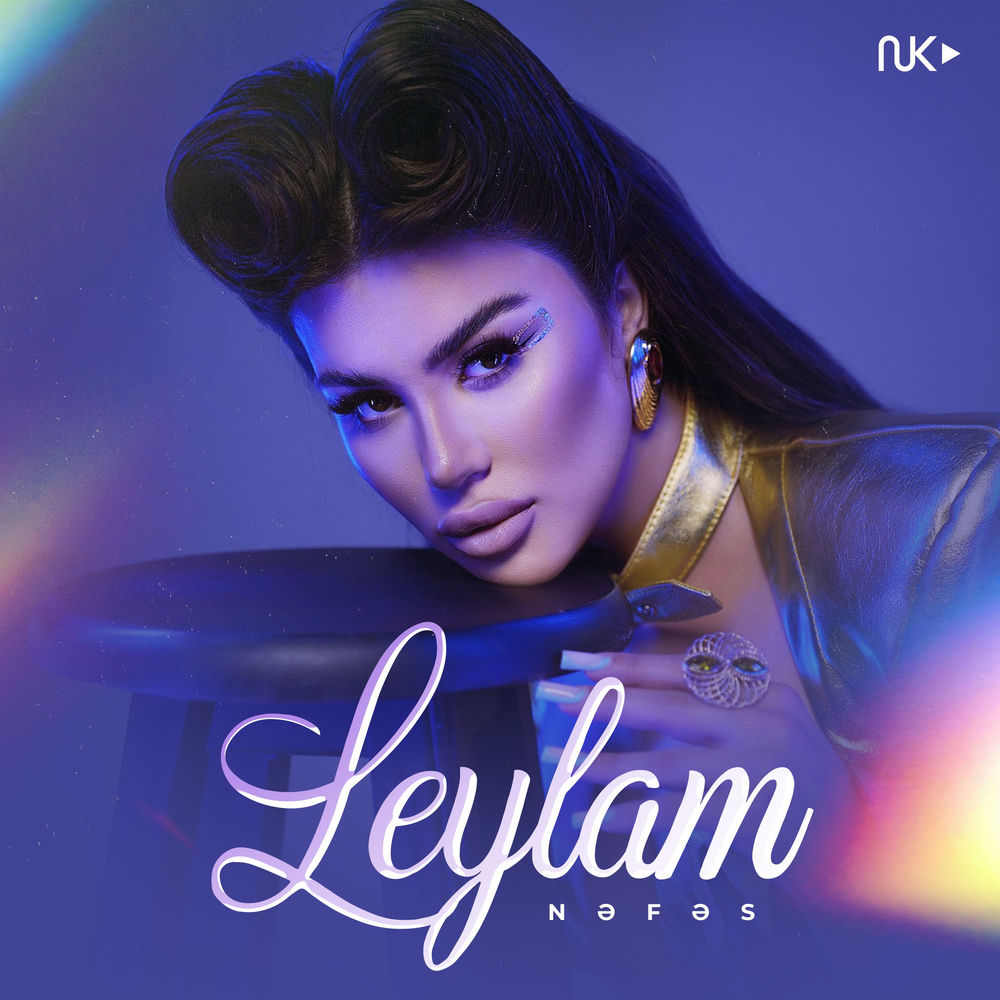 Leylam - Nəfəs