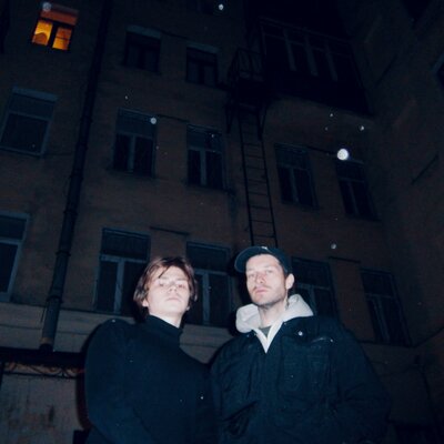 АДРЕНОХРОМ - N.MASTEROFF, GSPD