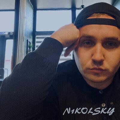 N1kolsky - Яд