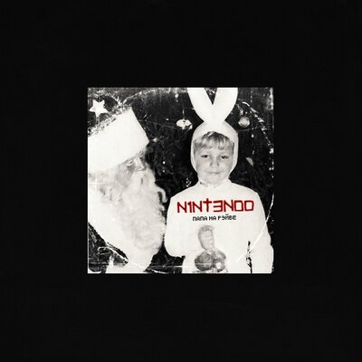 Жизнь - короткий день - N1NT3ND0