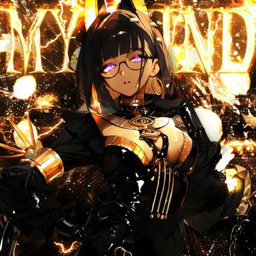 N1VALL - My Mind