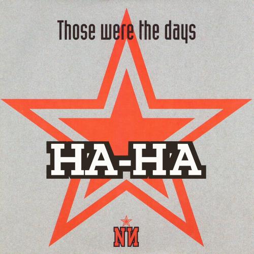 НА-НА - Those Were The Days (Club Mix)