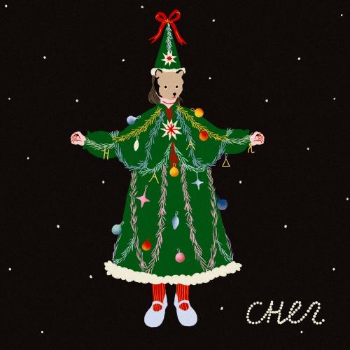 Снег - Наадя