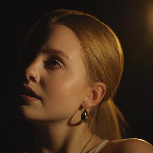 NADINA - Не гасни