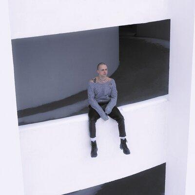 Nahal - Тебя Нет