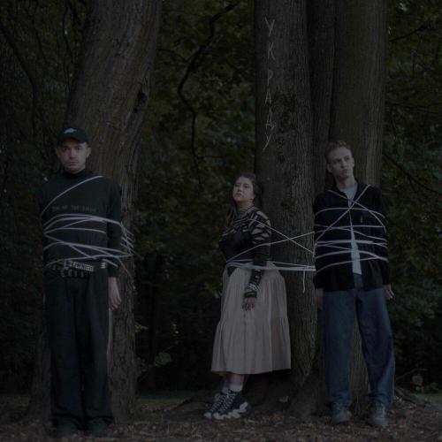 Nailo, AUTBOY, RASSOMAHA - Украду