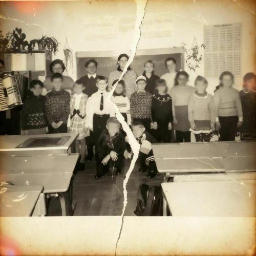 Найннейм - Ножницы