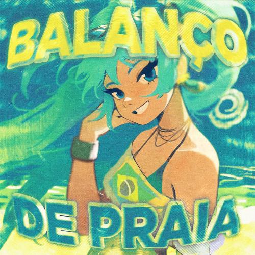 BALANCO DE PRAIA - NAKAMA