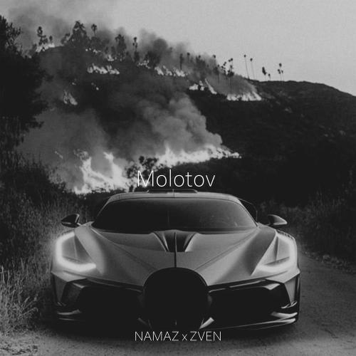 NAMAZ & ZVEN - Molotov