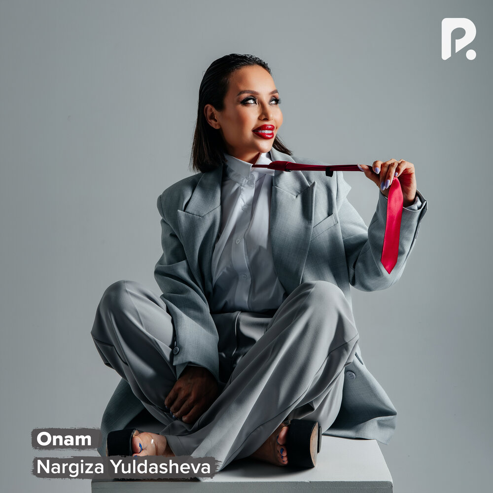 Opam - Наргиза Юлдашева