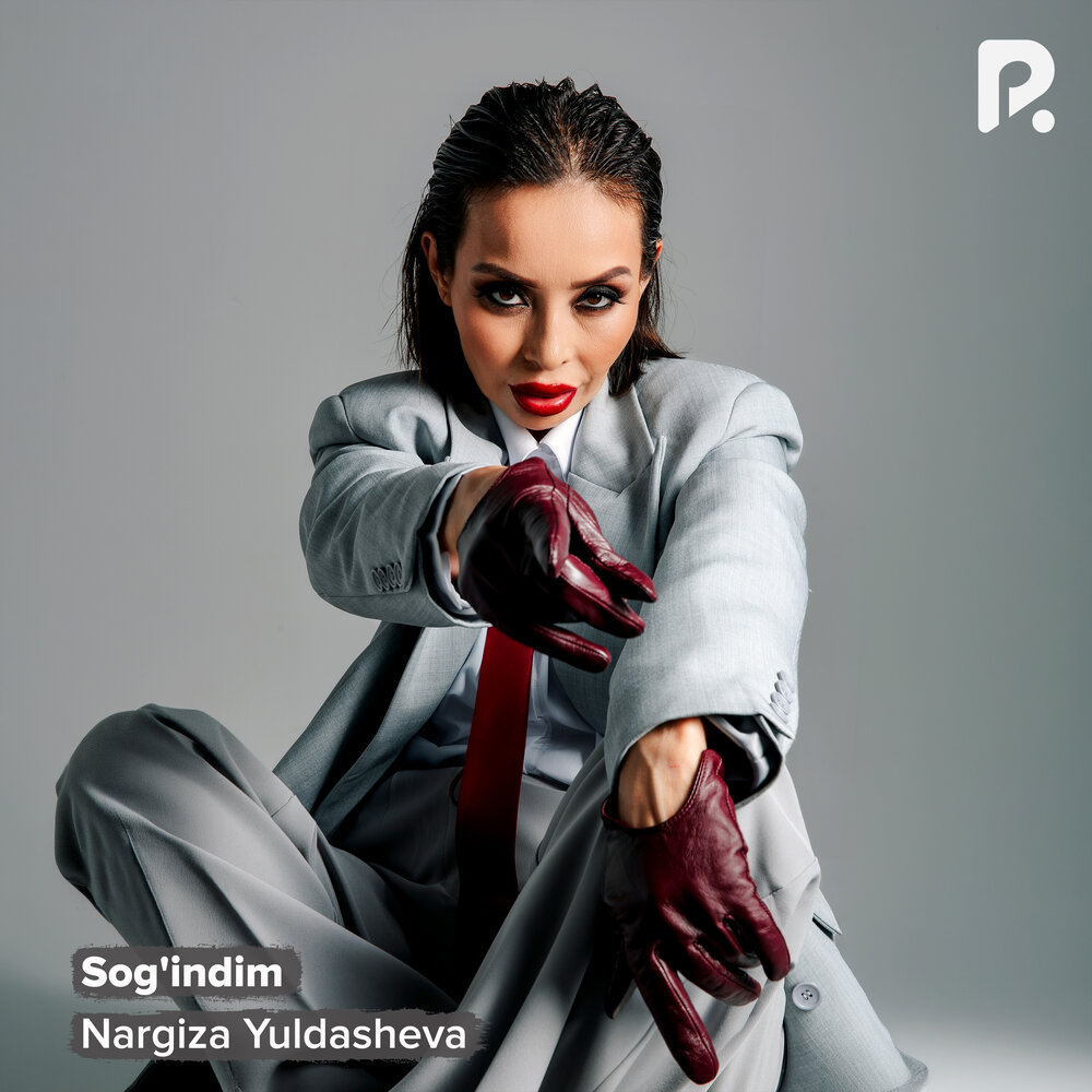 Sog'indim - Наргиза Юлдашева