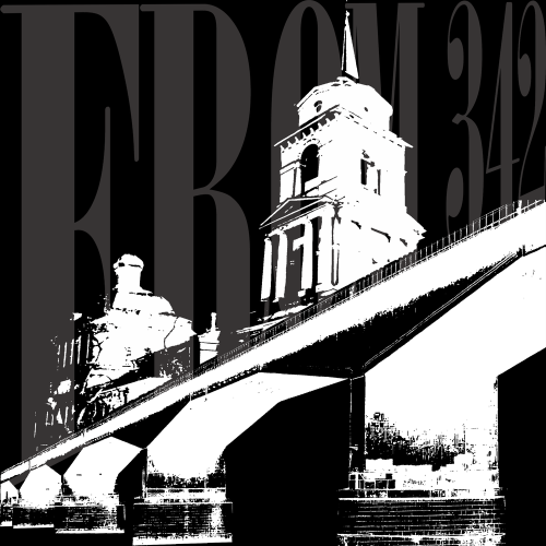 NARМИ - From 342