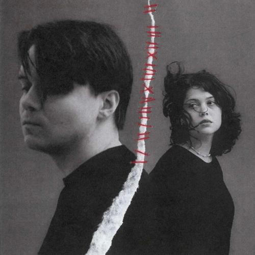 Наша Таня, SENSEE - Согрей меня