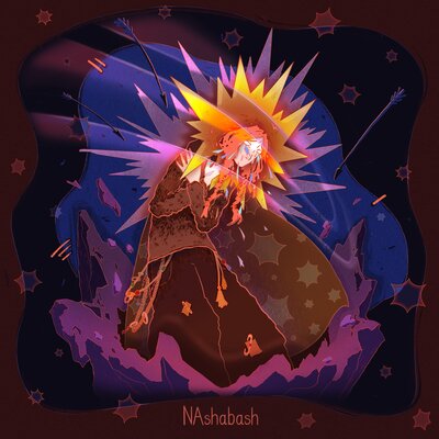 Камень - NAshabash