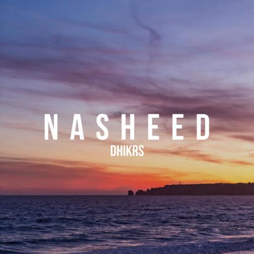 Nasheed - Alhamdhulillallah 100