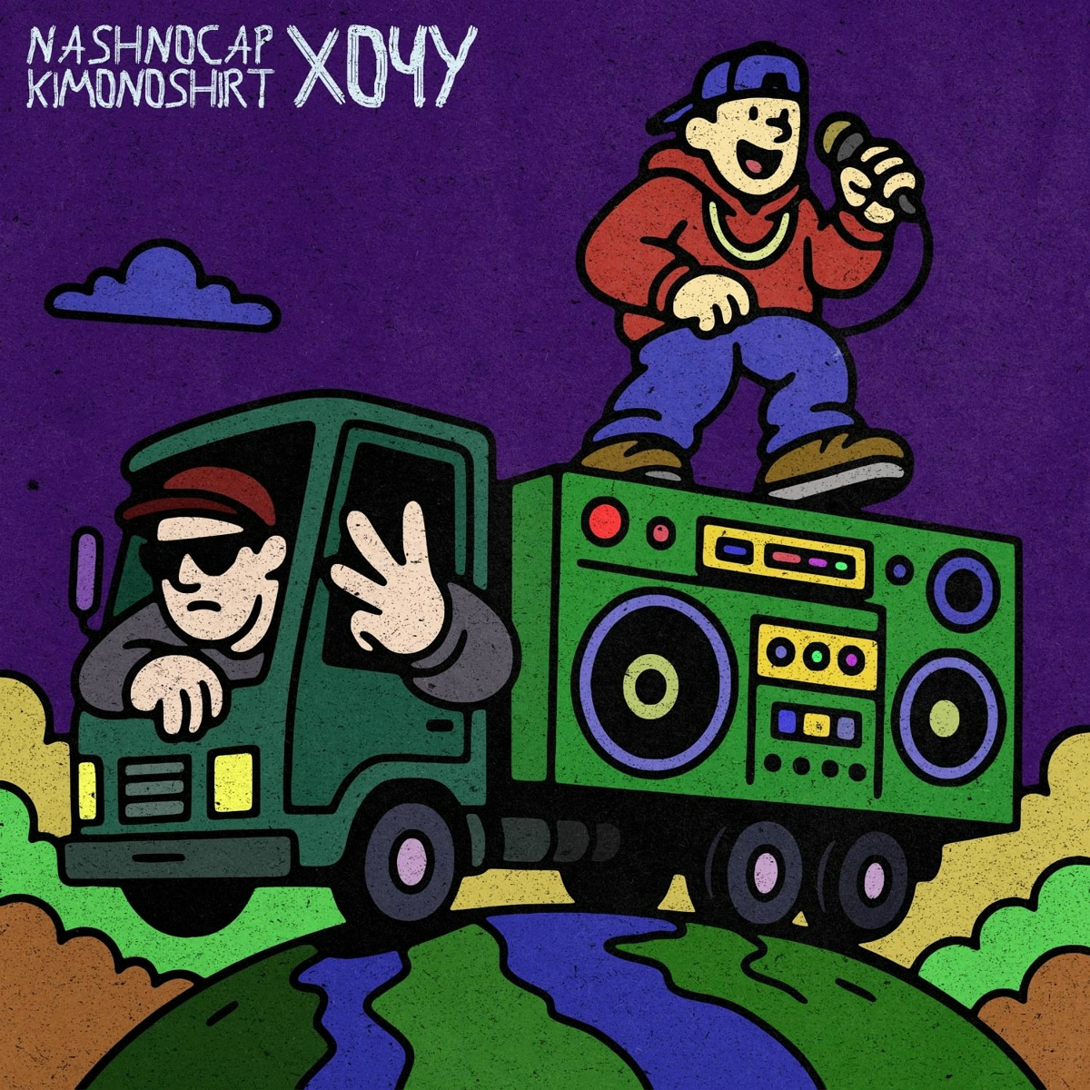 Хочу - nashnocap, kimonoshirt