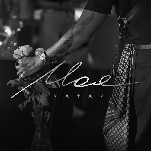 Моя - Natan