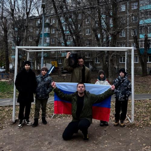 НАТОМИ - ЭХ, МАМА