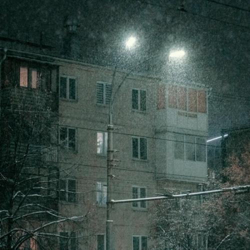 НАТОМИ - ВЬЮГА