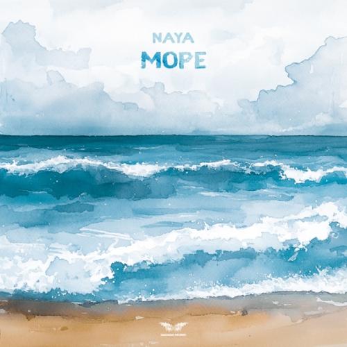 Море - Naya