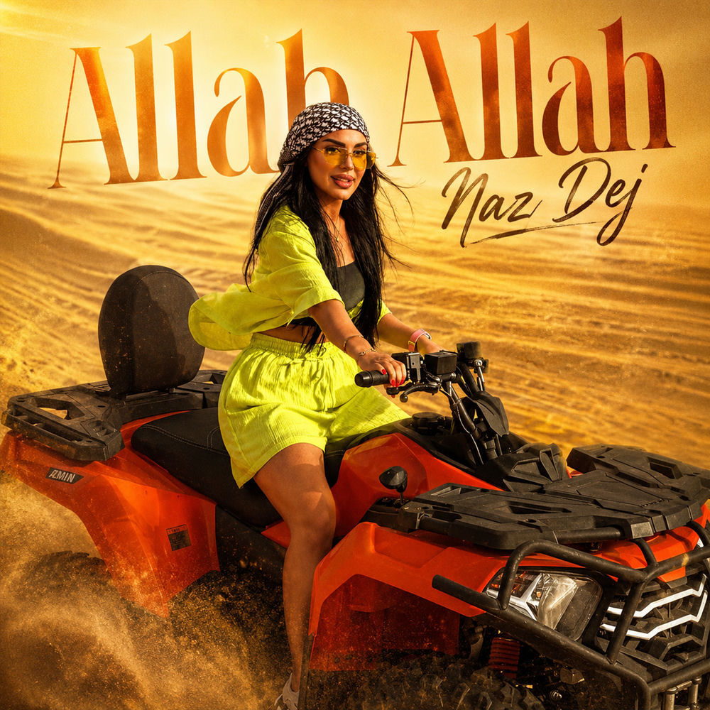 Allah Allah - Naz Dej