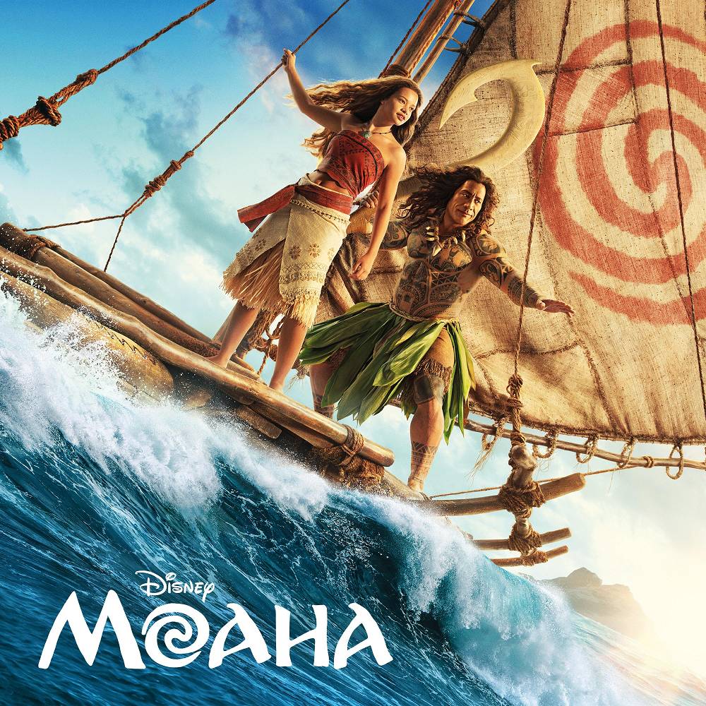 Along The Way (From -Moana--Russian Soundtrack Version) - NAZIMA & Indira Edibayeva & Jaman T