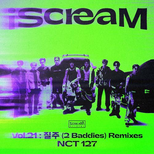 Nct 127 - 2 Baddies (No Identity Remix)