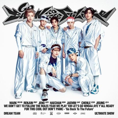 NCT DREAM - Dream Team